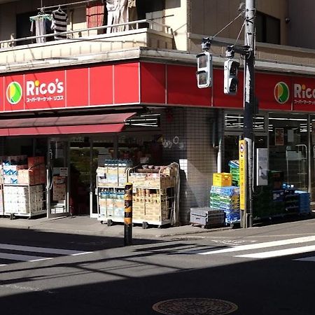 羽田ハウスⅰ _ Haneda House Ⅰ Tokyo Bagian luar foto