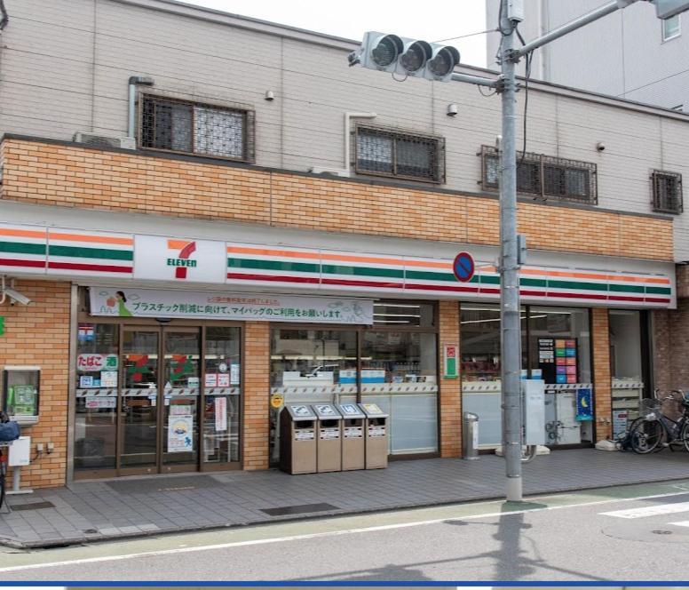 羽田ハウスⅰ _ Haneda House Ⅰ Tokyo Bagian luar foto